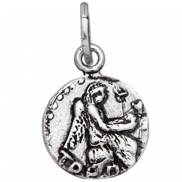 CHARM SPARTACUS